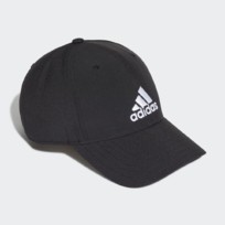 Кепка Adidas Lightweight