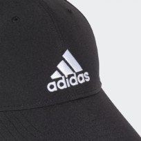 Кепка Adidas Lightweight