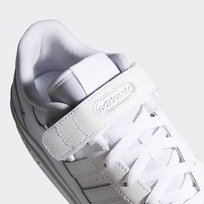 Кроссовки мужские Adidas Forum Low