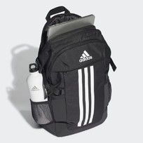 Рюкзак Adidas Power