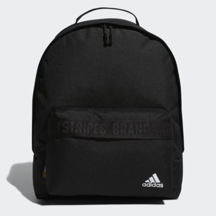 Рюкзак Adidas Must Haves