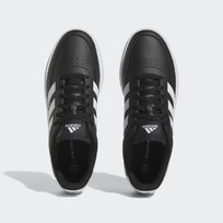 Кроссовки мужские Adidas Breaknet 2.0