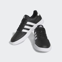 Кроссовки мужские Adidas Breaknet 2.0