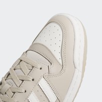 Кроссовки мужские Adidas Forum LOW