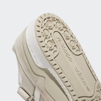 Кроссовки мужские Adidas Forum LOW