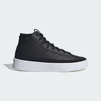 Кроссовки мужские Adidas ZNSORED
