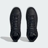 Кроссовки мужские Adidas ZNSORED