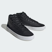 Кроссовки мужские Adidas ZNSORED