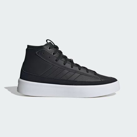 Кроссовки мужские Adidas ZNSORED