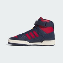 Кроссовки мужские Adidas Forum 84