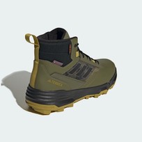 Женские туристические ботинки Adidas Terrex Unity Leather Mid