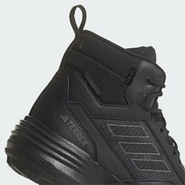 Ботинки мужские Adidas Terrex Unity Lea Mid
