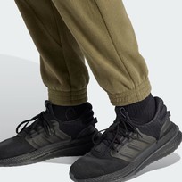 Брюки мужские Adidas Future