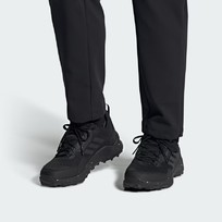 Кроссовки мужские Adidas TERREX AX4