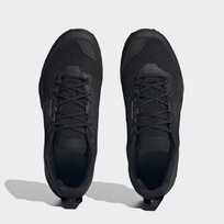 Кроссовки мужские Adidas TERREX AX4