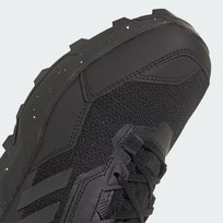 Кроссовки мужские Adidas TERREX AX4
