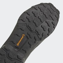 Кроссовки мужские Adidas TERREX AX4