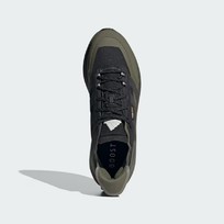 Кроссовки мужские Adidas AVRYN