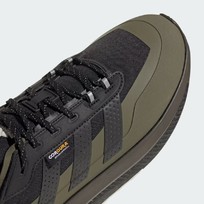 Кроссовки мужские Adidas AVRYN
