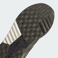 Кроссовки мужские Adidas AVRYN