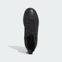 Кроссовки мужские Adidas ZNSORED GORE-TEX