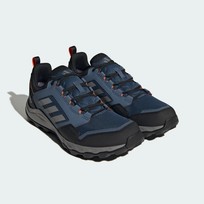 Кроссовки для бега Adidas Terrex Tracerocker