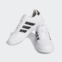 Кроссовки женские Adidas Breaknet 2.0