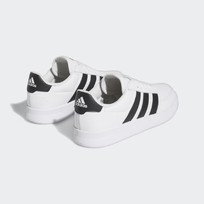 Кроссовки женские Adidas Breaknet 2.0