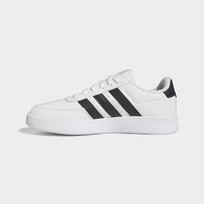 Кроссовки женские Adidas Breaknet 2.0