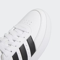 Кроссовки женские Adidas Breaknet 2.0