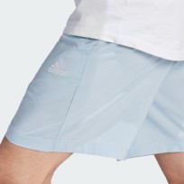 Шорты мужские Adidas AEROREADY