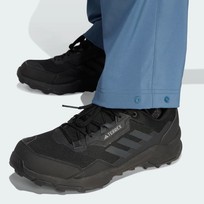 Брюки мужские Adidas Terrex MULTI WOVEN