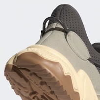 Кроссовки мужские Adidas Ozweego TR