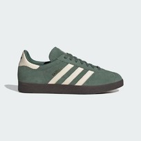 Кроссовки мужские Adidas Gazelle