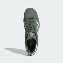 Кроссовки мужские Adidas Gazelle