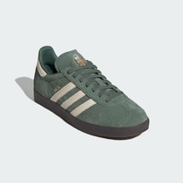 Кроссовки мужские Adidas Gazelle
