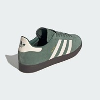 Кроссовки мужские Adidas Gazelle