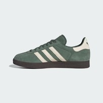 Кроссовки мужские Adidas Gazelle