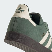 Кроссовки мужские Adidas Gazelle
