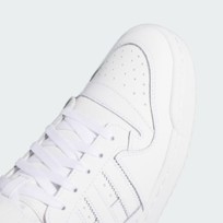 Кроссовки мужские Adidas Forum Mid