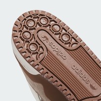 Кроссовки мужские Adidas Forum Low