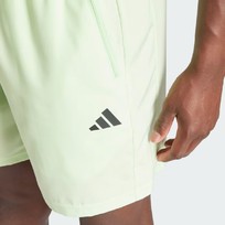 Шорты мужские Adidas TRAIN ESSENTIALS