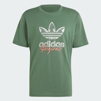 Футболка мужская Adidas Trening Supply Футболка мужская Adidas Trening Supply