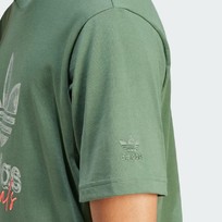 Футболка мужская Adidas Trening Supply Футболка мужская Adidas Trening Supply