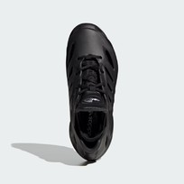 Кроссовки мужские Adidas ADIFOM CLIMACOOL