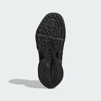 Кроссовки мужские Adidas ADIFOM CLIMACOOL