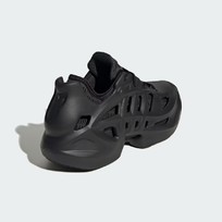 Кроссовки мужские Adidas ADIFOM CLIMACOOL