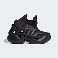 Кроссовки мужские Adidas ADIFOM CLIMACOOL