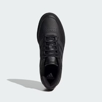 Кроссовки мужские Adidas Courtblock