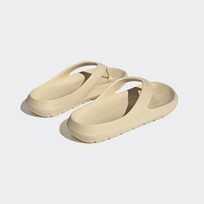 Сланцы Adidas Adicane